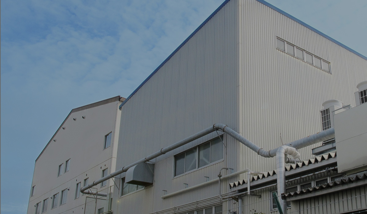 工場･倉庫の塗装専門　外壁塗装･屋根塗装･屋上防水･塗床
